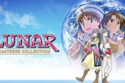 『LUNAR リマスターコレクション』4月18日発売日決定！LUNAR1＆2のプレイステーション版をリマスターして収録