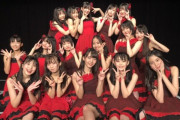 【SKE48】石黒友月の“デコ出し”可愛いな！