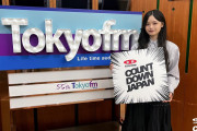 サクヨンエース浅井氏のビジュアルがすごく