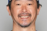 ロッテ、大家友和氏のコーチ就任を発表「一生懸命、サポートさせていただきます」