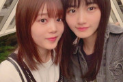 【櫻坂46】朝からマジか…尾関梨香、山﨑天が家に泊まりに来た時のエピソードを語る！【こちら有楽町星空放送局】