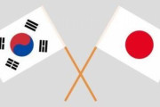 韓国人「日本は野蛮な帝国主義国家」日メディアが「韓国人は借りたお金返さない」と主張！それは何故なのか？　韓国の反応
