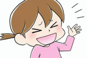【衝撃】母親「息子が大学辞めてイラストレーターになるといってます」ひろゆき「あなたの息子さん馬鹿ですよ」→結果ｗｗｗｗｗ