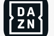 DAZN、広島以外11球団配信決定