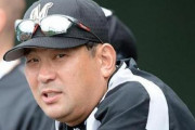 【朗報】元ロッテ伊東勤監督の 監督warがすごすぎる