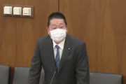 【天下り禁止】立憲民主党・本多平直「天下りに厳しい河野大臣は大丈夫だと思うが文科省の天下り事件で前川喜平が～」河野大臣「河野太郎が責任者！問題ない」