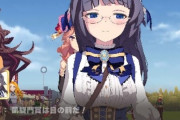 【ウマ娘】半目ロブロイとかいう魔性のウマ
