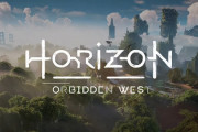 「ホライゾン2禁じられた西部」のグラフィックが美し過ぎる件