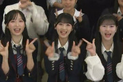 AKBメンバーが高校をサプライズ訪問！嬉しさのあまり泣き出す生徒も