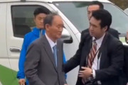 【動画】菅義偉さん、ガチでヤバい