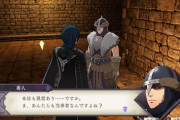 【FE】門番は二人引いてこれ再現したい