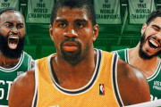【NBA】マジック・ジョンソンがBOSの優勝に不満を表明