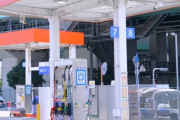 ガソリンスタンドの正社員になりたい