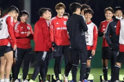 日本代表、国内組の隔離期間が14日→6日へ短縮！最短で2/7からクラブ復帰（関連まとめ）