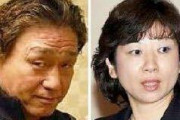 野田聖子の夫が「元暴力団員は真実」最高裁で判決確定