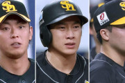 今宮、柳田、藤井まで…ソフトバンク「WBCへの選手出し惜しみ」に11球団から怨嗟の声
