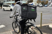 Uber Eatsの仕事してるってどういうイメージ？