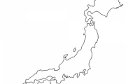 こっそり消滅させてもバレなさそうな都道府県yyyyyyyyyyyyyyyyyyyyyyyyyyyyyyyyyyyyyyyyyyyyyy