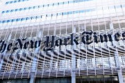 【速報】ニューヨーク・タイムズ、編集拠点を香港からソウルに移転へ