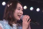 【AKB48】坂口渚沙、卒業発表　最終活動日は8月5日の現チームラストコンサート