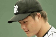 前阪神・守屋功輝投手が日本製鉄鹿島へ！「玉置さんと同じ道を歩みます」