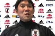 「森保一監督に日本代表を託せるか」(3)チームのモラルと「最も重要な資質」