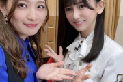 【乃木坂46】なんとなく波長が合いそうな2人www 池田瑛紗、中田花奈との2ショットが公開！！！