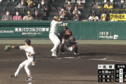 阪神、佐藤輝明のタイムリーで先制！！！！