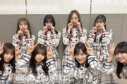 【乃木坂46】メンバーの“サンタポーズ”と“トナカイポーズ”が可愛い！