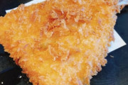 アジフライ食べてるやつって「アジフライ美味しー」って思いながら食べてるの？