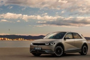 ヒョンデ「アイオニック５」、米カーズ・ドットコム「最高の家族用電気自動車」選定