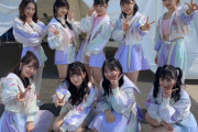 【画像】SKE48 7期生ドラフト2期生 「SEKIGAHARA IDOL WARS 2021 〜関ケ原唄姫合戦〜in 尾張」オフショット