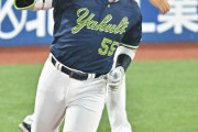 【野球】ヤクルト・村上「53号本塁打のボールは、野村克也さんにご報告に伺って差し上げたい」　1年目キャンプでの約束果たす