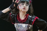 いつかYUIMETALはBABYMETALに戻ってくるの？　【海外の反応】