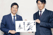 【阪神】藤川球児氏＆藤浪晋太郎　藤浪「巨人を倒さないと優勝は見えない」苦戦Ｇ倒の誓い…新春対談