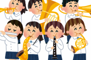 吹奏楽部「県コンクールで銅賞でした！」　ワイ「すげぇ！」