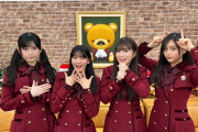 【乃木坂46】５期生猫舌SR、とんでもない視聴者数を記録！！！