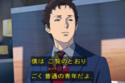 「ガンダム 閃光のハサウェイ」1話感想 逆シャアから12年後、放蕩息子はテロリストに！ガンダム史上最高のヒット作を四分割してお届け！！『ランディング・グラウンド』(コメント追記)