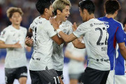 J1第29節　ヴィッセル神戸、敵地で横浜FMに2発完封勝利！