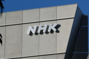 【悲報】NHK「値上げの時期だと思う。本当に苦しい」