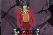 【遊戯王】遊戯王さん、名言が存在しないｗｗｗｗｗｗｗｗｗｗ
