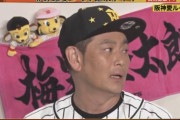 【悲報】日テレの野球中継で放送事故www
