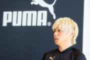 【日本代表】伊東純也～不動心の男がW杯へ燃やす闘志～　「何とかサプライズを起こしたい」