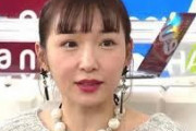 【激怒】加護亜依さん「日本は危機感って言う意識が薄いのかな」←これｗｗｗｗ