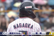 ヤクルト長岡、満塁走者一掃同点タイムリーツーベース！！！！