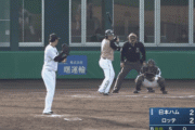 日ハム清宮幸太郎(2軍)　空三振→一邪飛→併殺→空三振→右安