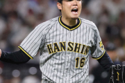 【阪神】西勇、6回無失点で先発の仕事きっちり！トレーナー駆けつける場面も！！