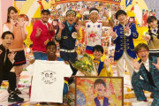木村昴さんが『おはスタ』新MCに就任！おはスタレジェンドMC・山寺宏一さんと木村昴さんの対談も実施決定