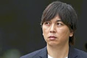 水原一平さん26億パクって求刑4年9ヵ月らしいんやが甘過ぎやない？