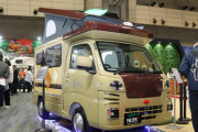 2025年も進化する軽キャンパー：ジャパンキャンピングカーショーのハイライト